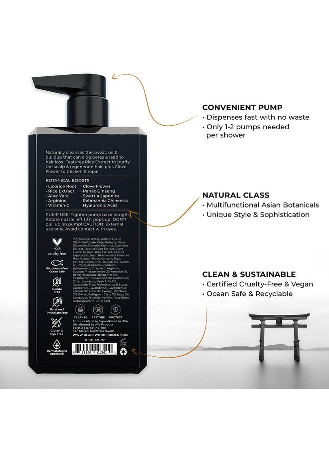 Active Man Daily Shampoo Men'S Vegan & Natural Thickening Shampoo For Hair Loss & Dandruff Infused With Ginseng & Aloe Vera Sulfate Free Paraben Free & Cruelty Free (17 Oz)