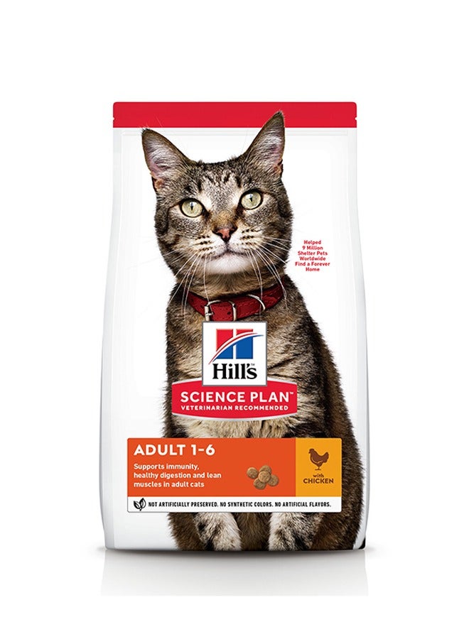 Adult Cat Food With Chicken - 15 Kg