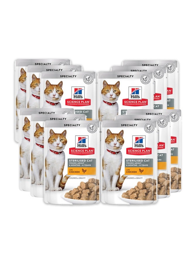 Sterilised Cat Adult Cat Wet Food With Chicken - 12x85g