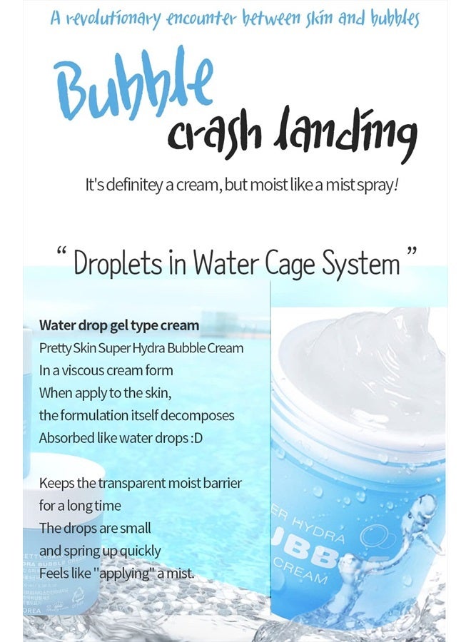 Super Hydra Bubble Cream 3.38fl.oz.(100ml) Hyaluronic Acid, Peptide, Camellia Flower Extract | Hydrating & Moisturizing