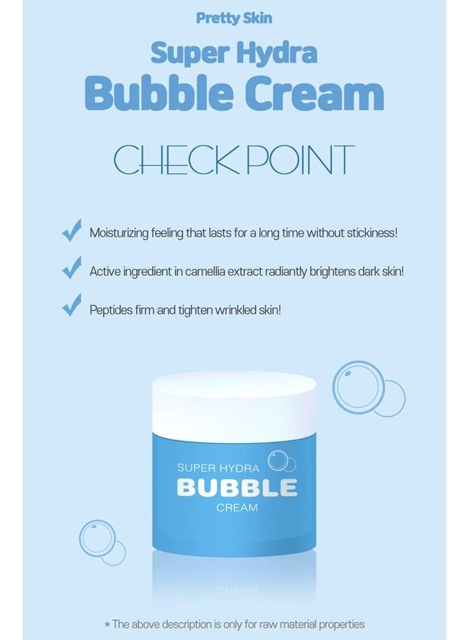 Super Hydra Bubble Cream 3.38fl.oz.(100ml) Hyaluronic Acid, Peptide, Camellia Flower Extract | Hydrating & Moisturizing