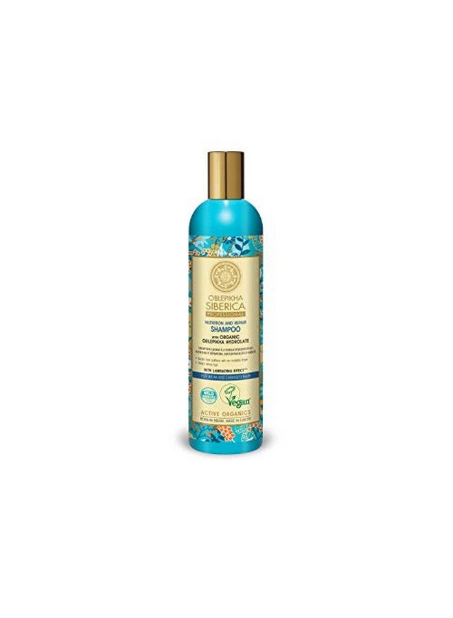 Oblepikha Shampoo For Weak And Damaged Hair 400 Ml