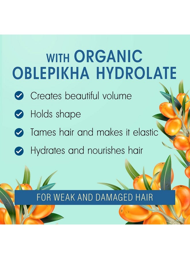 Oblepikha Shampoo For Weak And Damaged Hair 400 Ml