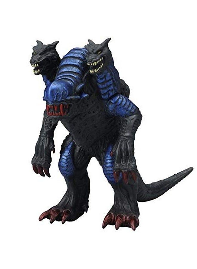 Ultraman Kaiju Ultra Monster 500 Series 45: Galberos