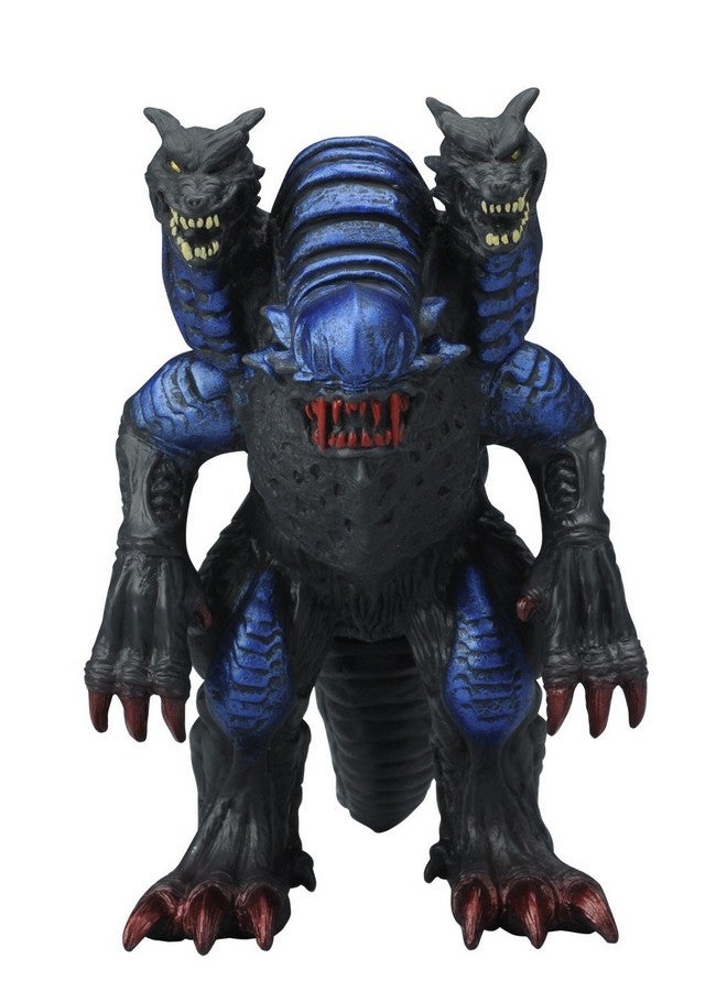 Ultraman Kaiju Ultra Monster 500 Series 45: Galberos