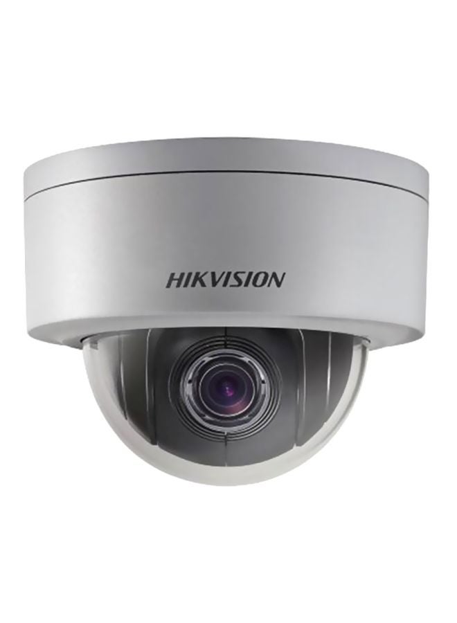 Mini PTZ Dome Network Surveillance Camera With Cable