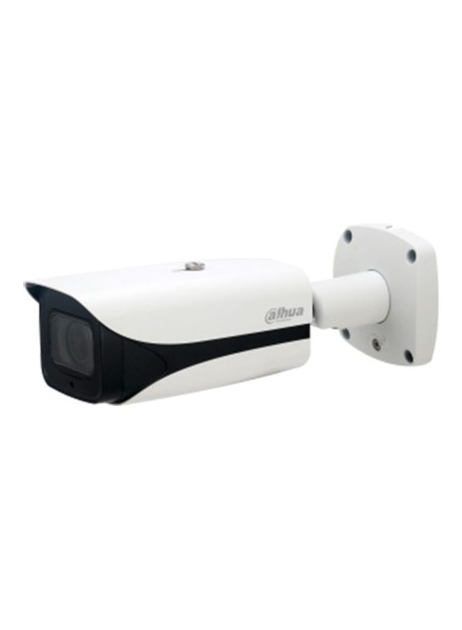 4MP IR Vari-Focal Bullet WizMind Network Camera