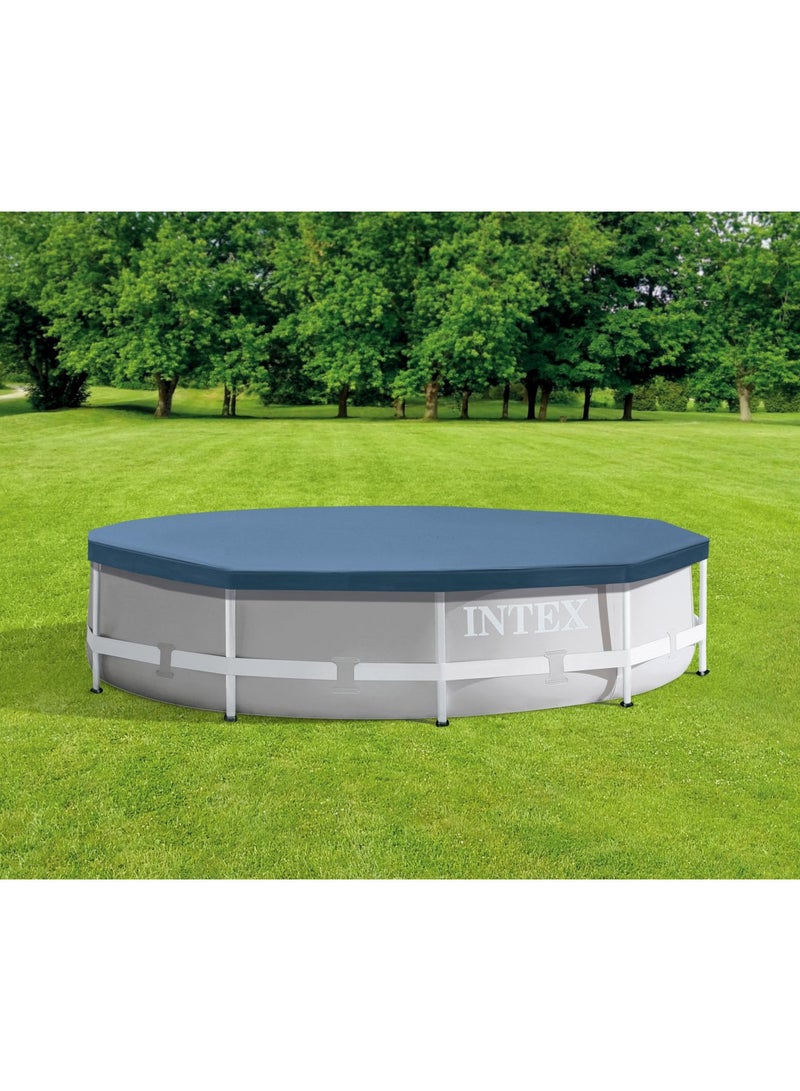 3.66m X 25cm Round Pool Cover