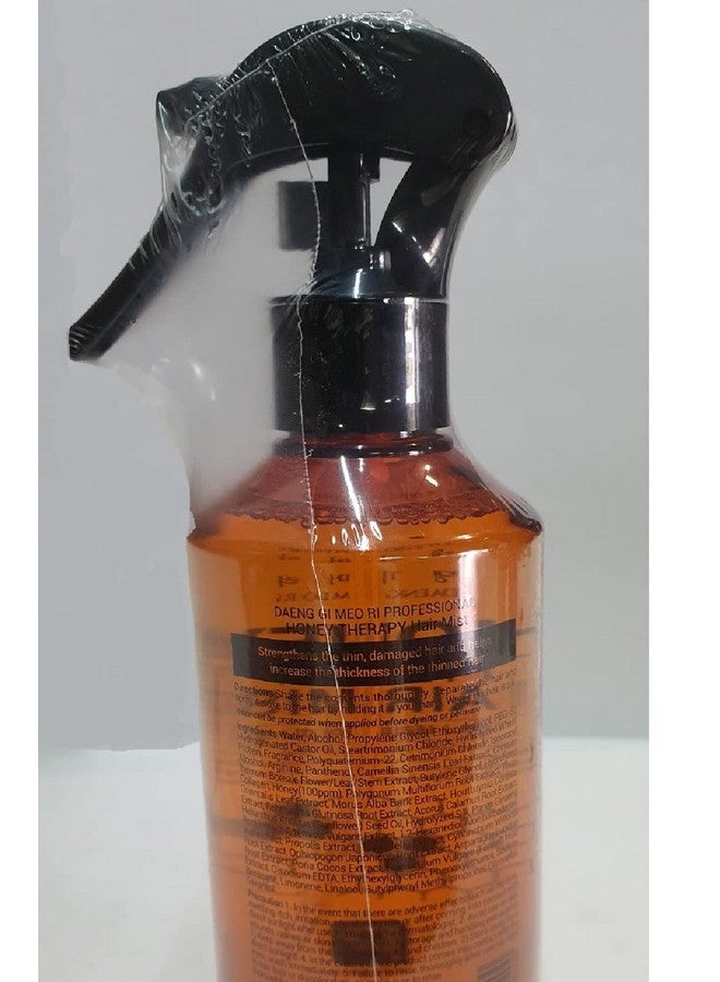 Aeng Gi Meo Ri Professional Honey Therapy Hair Mist 250Ml Wheat Protein Hair Mist 8 Natural Ingredients.
