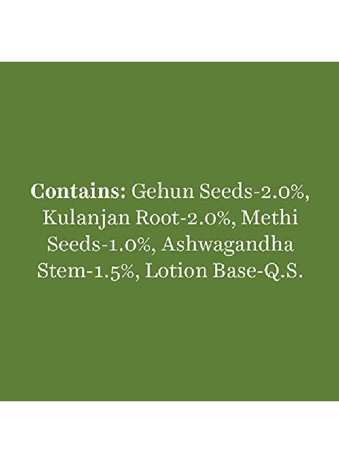 Bio Orange Whitening Face Lotion For Men 120Ml