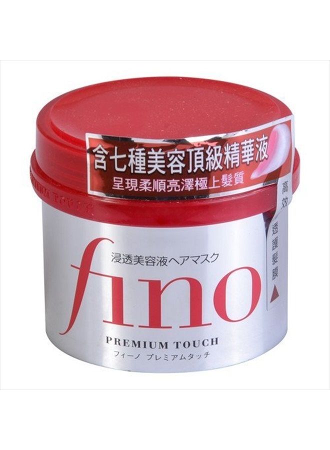 Fino Premium Touch Hair Mask, 8.11 Ounce