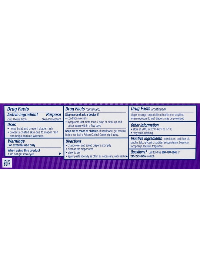 Maximum Strength Diaper Rash Paste With Zinc Oxide 2 Oz (57 G)