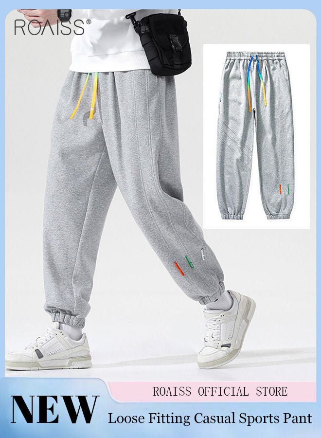 Men'S Casual Loose Sports Pants Fashion Ankle Tight Sweatpants Colorful Drawstring Design With Practical Pockets On Both Sides