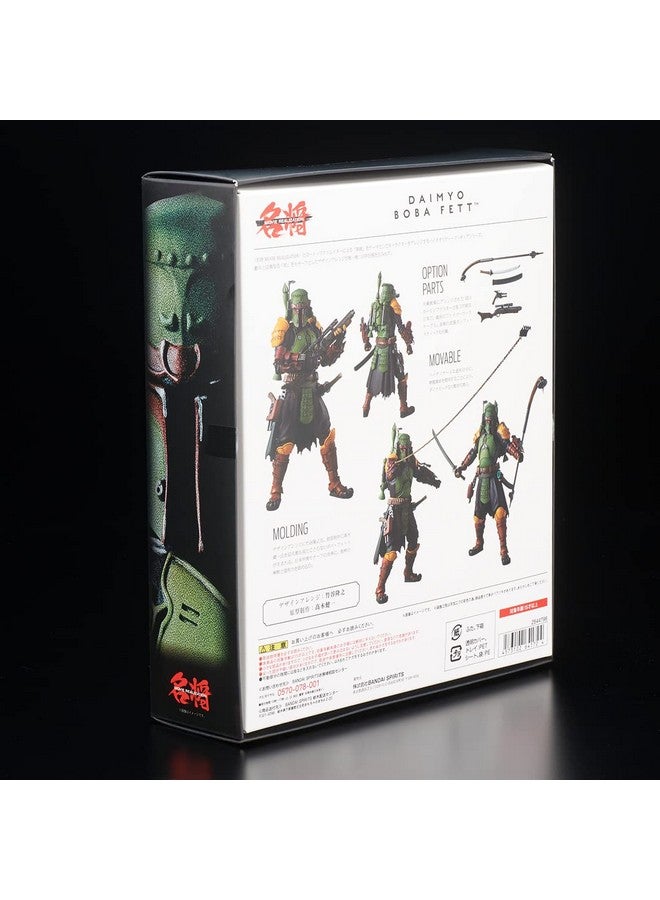 Star Wars: The Book Of Boba Fett Daimyo Bandai Spirits Meisho Movie Realization