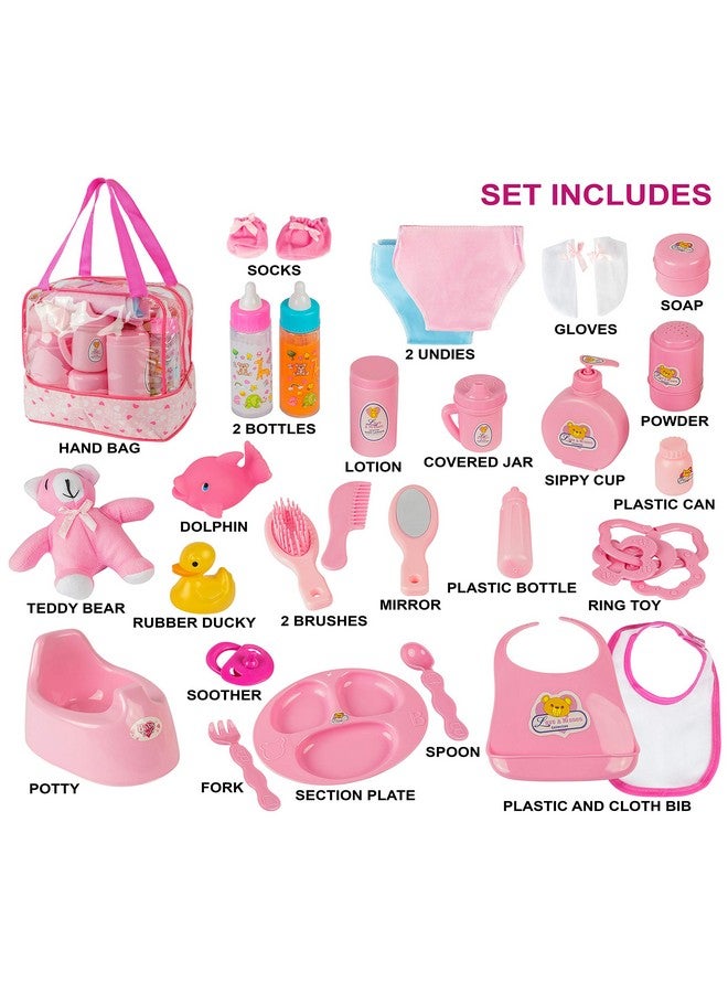 Doll Feeding Set ; Set Includes Baby Doll Doll Diapers Diaper Bag Magic Bottles Potty And Bath Toys ; 26 Changing And Other Accessories For 3+ Years Kids