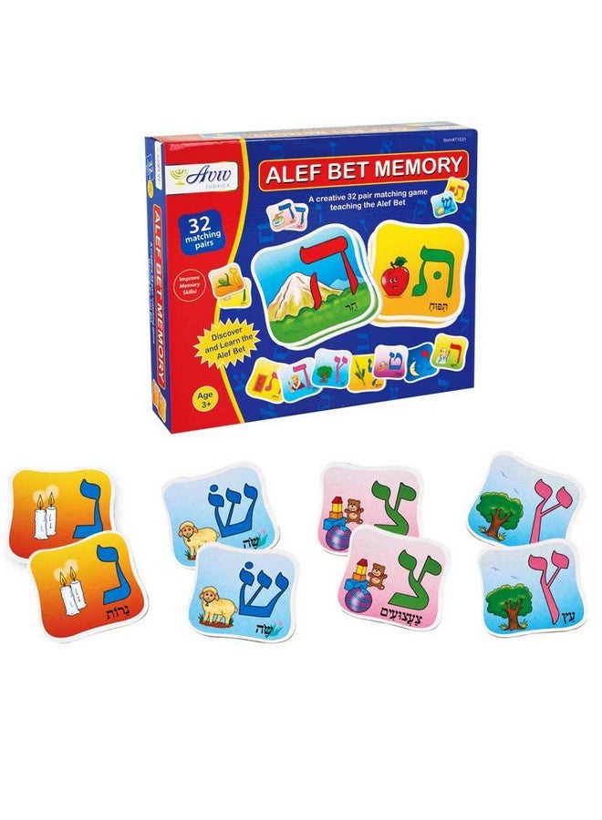 Educational Alef Bet Memory Game For Kids Hebrew Teaching Alphabets Game Judaic Childrens Matching Card Game Alef Bais Cards Game