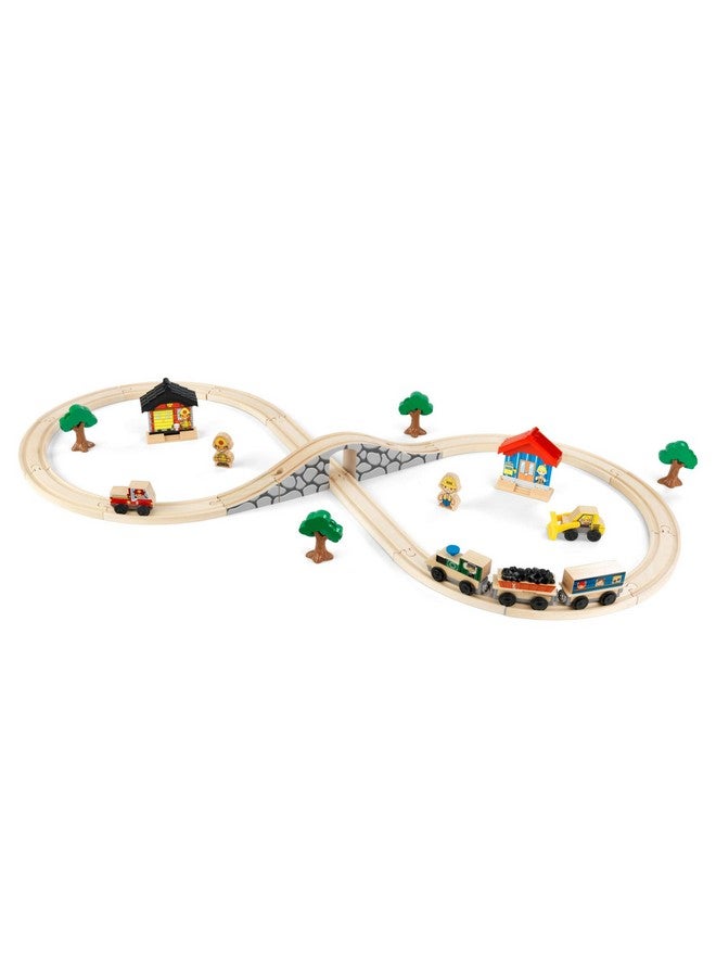 Figure 8 Train Set Gift For Ages 3+