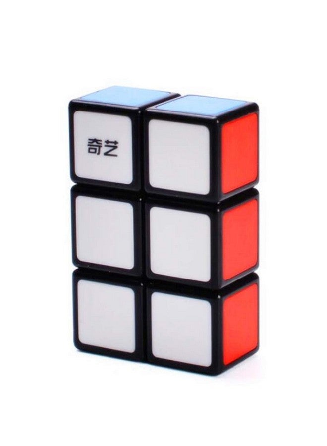 1X2X3 Cuboid Cube Black Floppy Stickerless Cube 123 Black Titles Version Speed Cube