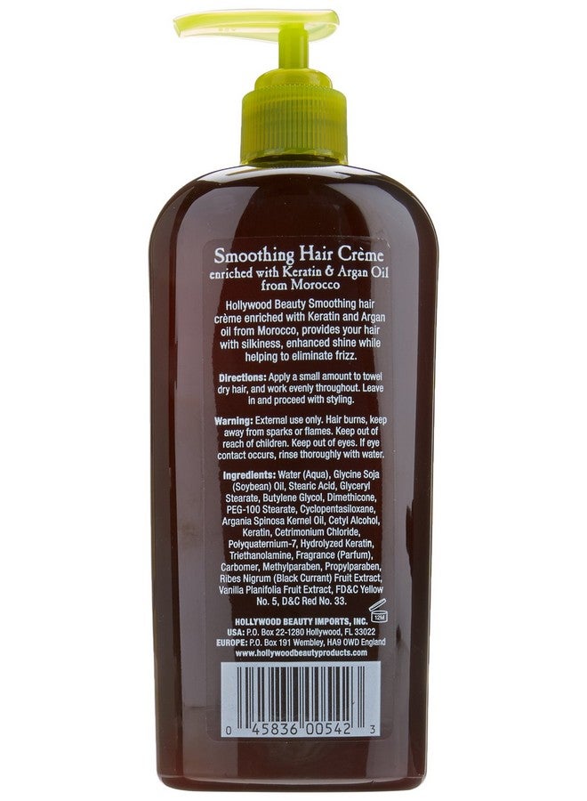 Hollywood Argan Oil Smoothing Creme 12 Oz