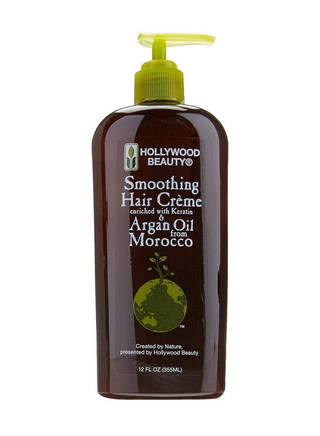 Hollywood Argan Oil Smoothing Creme 12 Oz