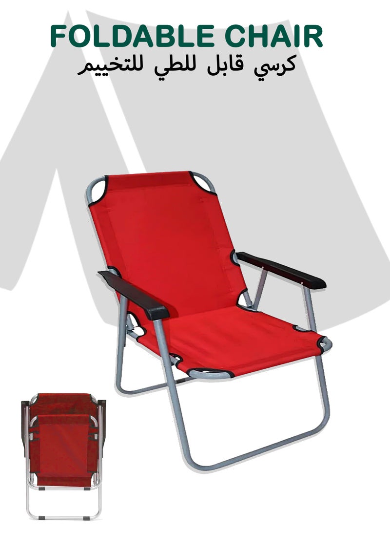 Foldable Outdoor And Indoor Lightweight Chair For Multipurpose Outdoor Activities As Beach Chair Camping Chair Quick Setup