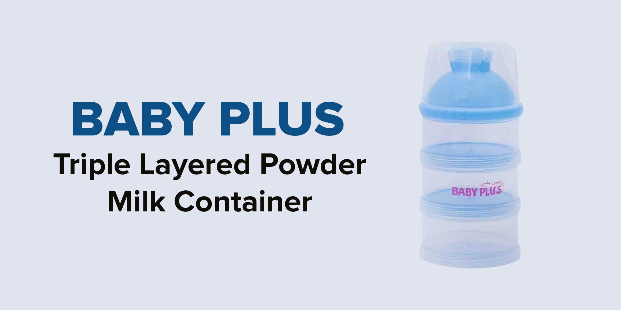 Triple Layered Portable Baby Food Milk Powder Box Bottle Storage Container