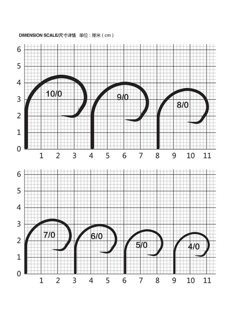 Pack of 7 High Carbon Steel Fishing Hooks Size 6/0