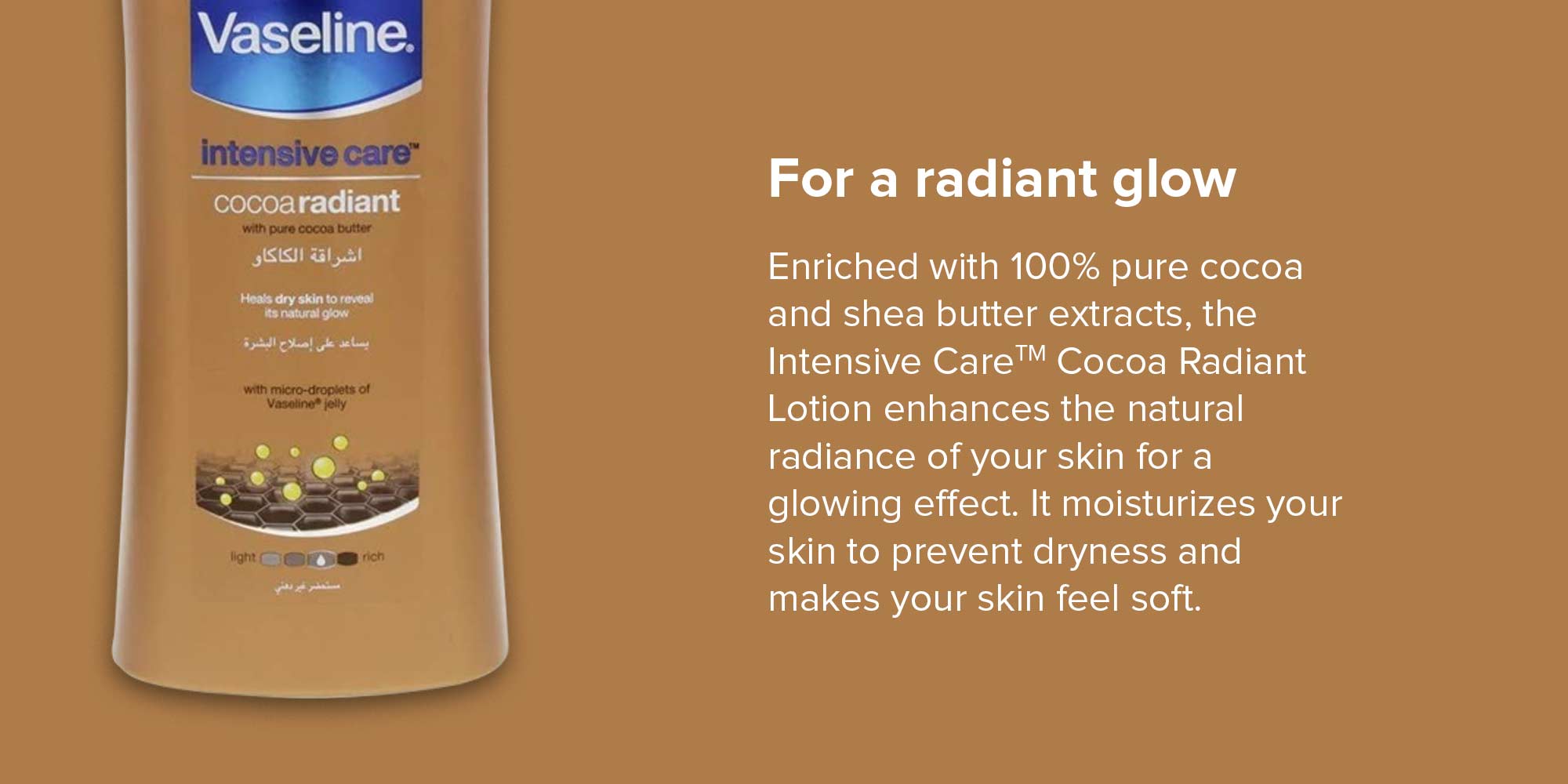 Itensive Care Cocoa Radiant Body Lotion 725ml