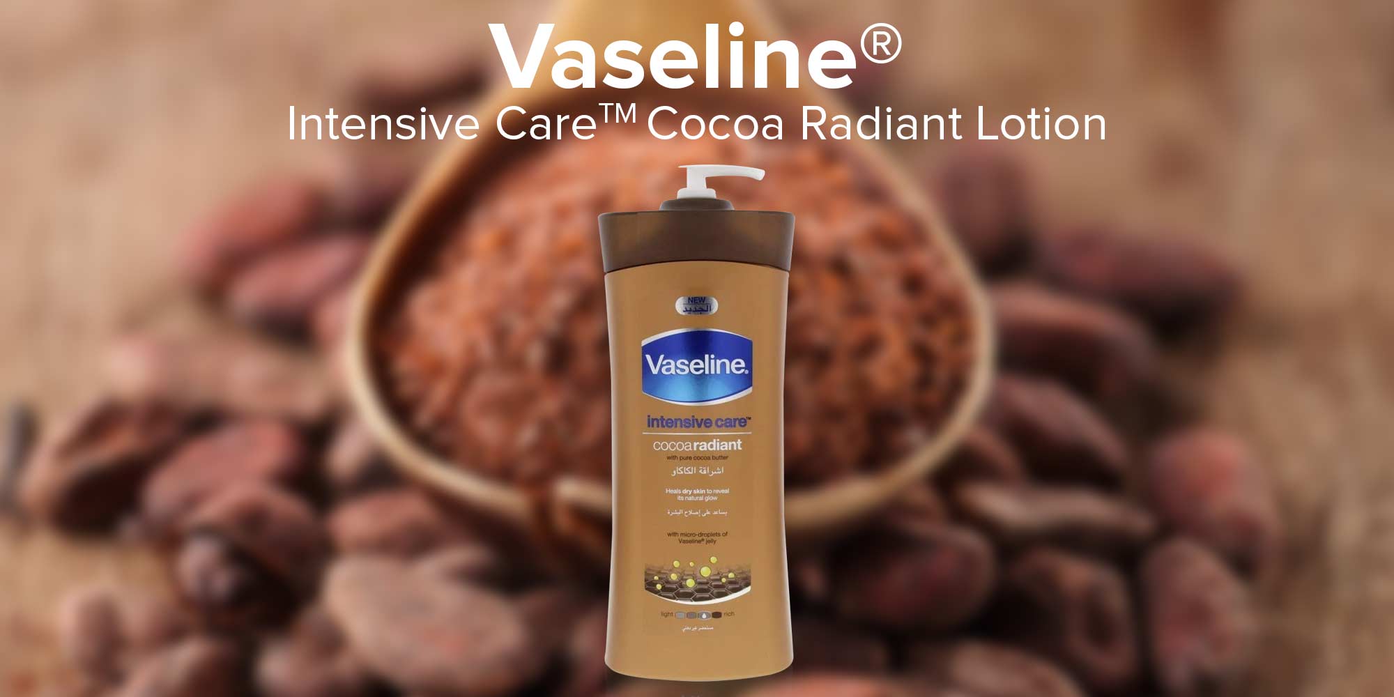 Itensive Care Cocoa Radiant Body Lotion 725ml