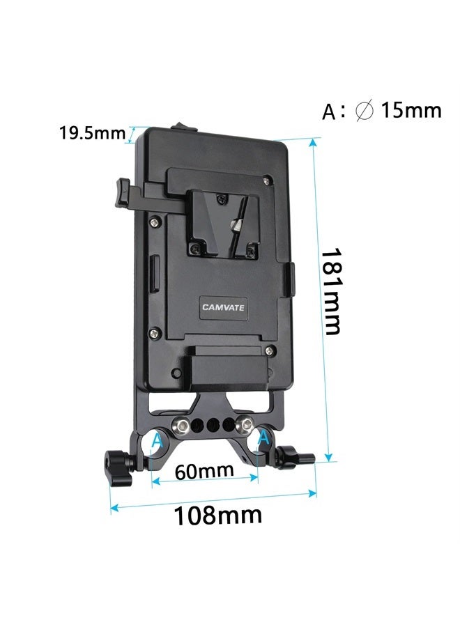 V Lock Mounting Plate Power Supply Splitter with 15mm Rod Clamp - 1524