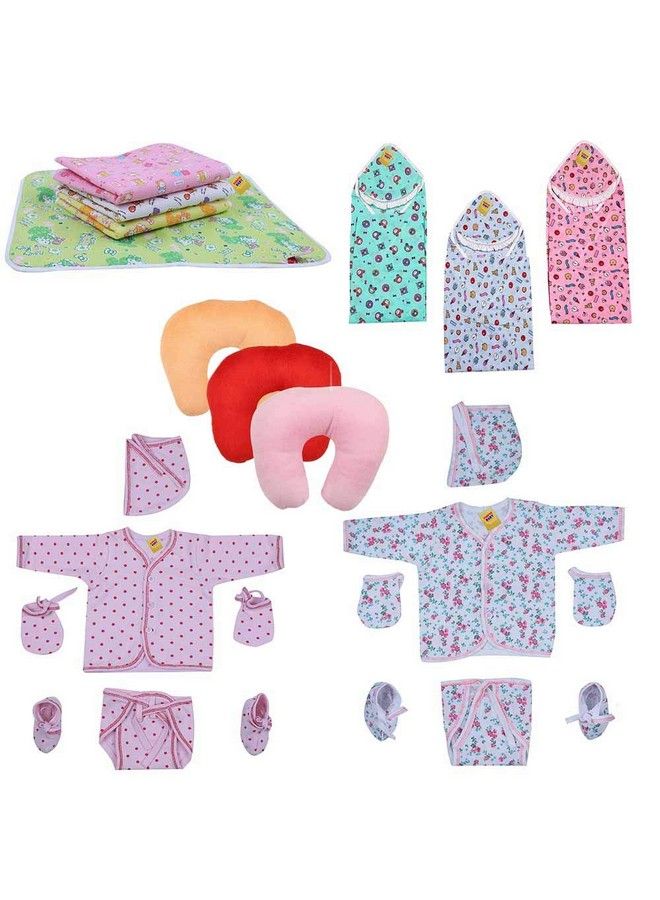 New Born Baby 5 In 1 Daily Needs Clothing Set Combo(0 6Months)(Assorted)