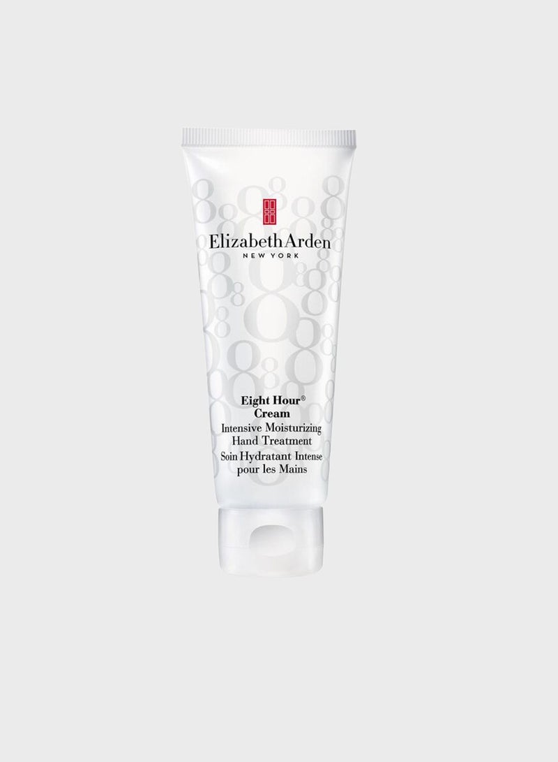 Eight Hour Intensive Moisturizing Hand Treatment