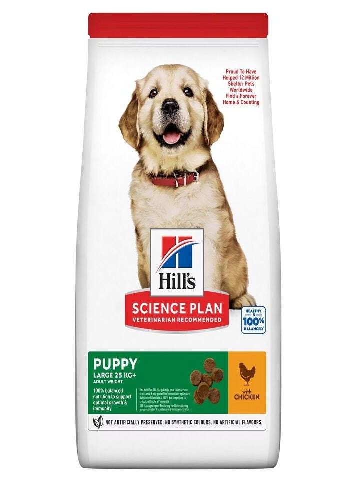 Hill's Science Plan Large Breed Puppy Food with Chicken value pack 16kg