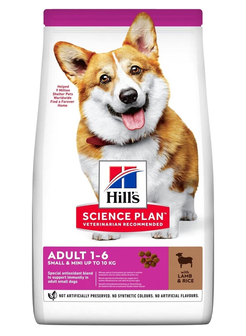 Hill's Science Plan Small & Mini Adult Dog Food with Lamb & Rice 1.5kg