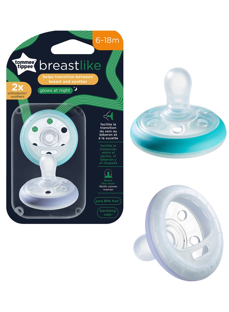 Pack Of 2 Dummies Breast-Like Soother Night Dark Glow Skin-Like Texture Symmetrical Orthodontic Design BPA-Free Includes Steriliser Box For 6-18m Assorted