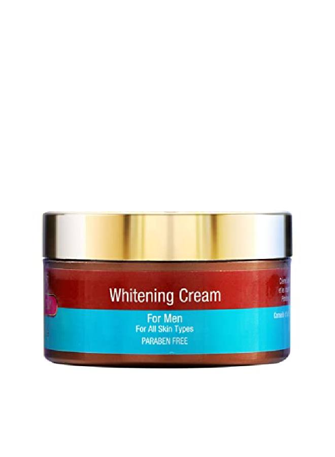 Whitening Cream for Men Helps to Reduce Blemishes & Dark Spots Improve Uneven Skin Tone with Rice Bran Oil Shea Butter and Jojoba Oil for Smooth Fair Toned Skin 50ml