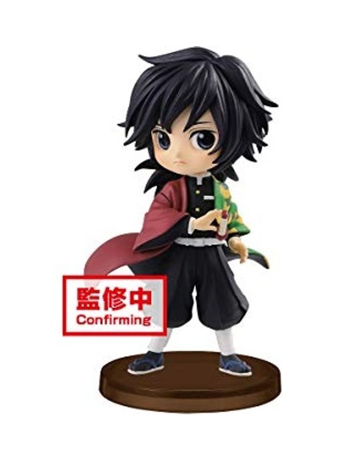 Demon Slayer: Giyu Tomioka Figure