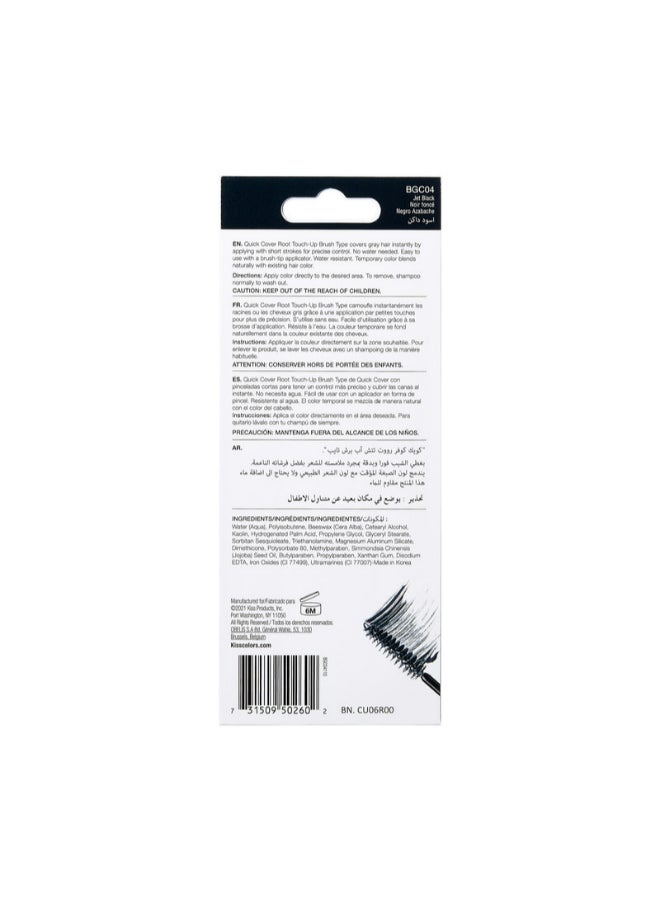Quick Cover Root Touch Up Jet Black 7grams