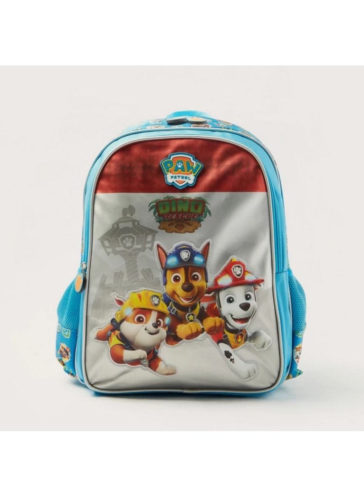 Printed Backpack with Adjustable Shoulder Straps