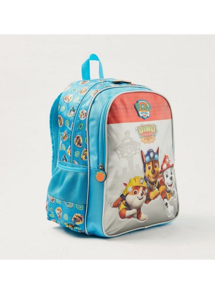 Printed Backpack with Adjustable Shoulder Straps