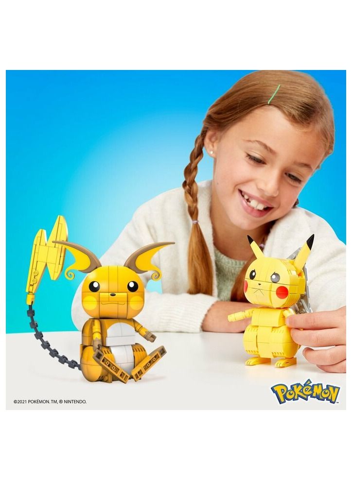 Pokemon Build And Show Pikachu Evolution Trio