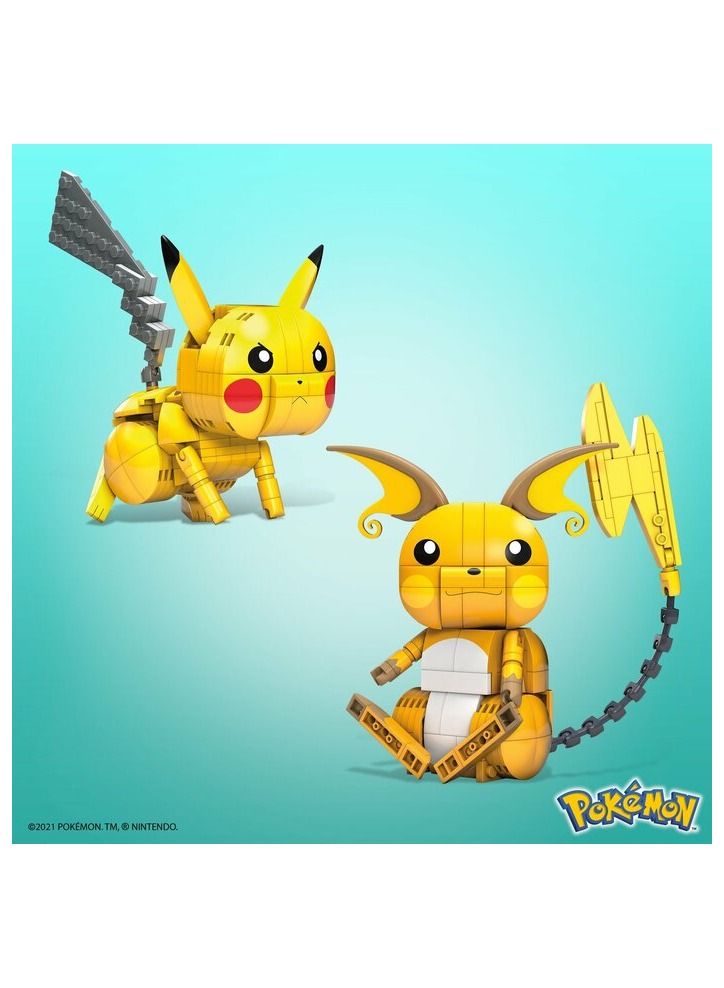 Pokemon Build And Show Pikachu Evolution Trio