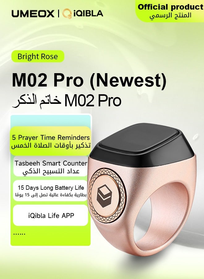 UMEOX iQIBLA Smart Zikr M02 Pro Ring Bright Rose 20MM