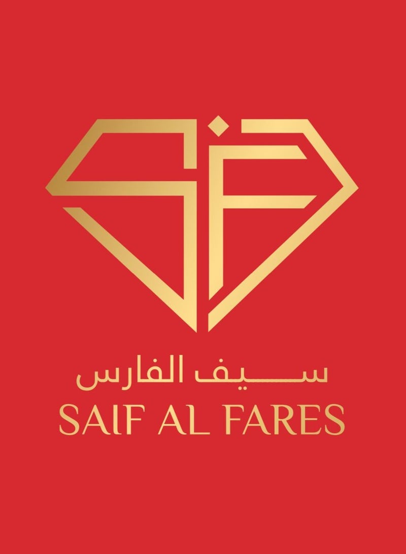 Saif Al Fares Bakhoor Hilal 140g