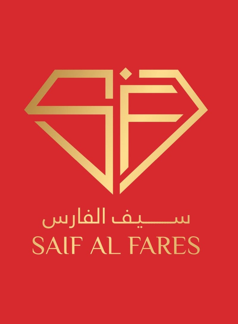 Saif Al Fares Bakhoor Hilal 120g