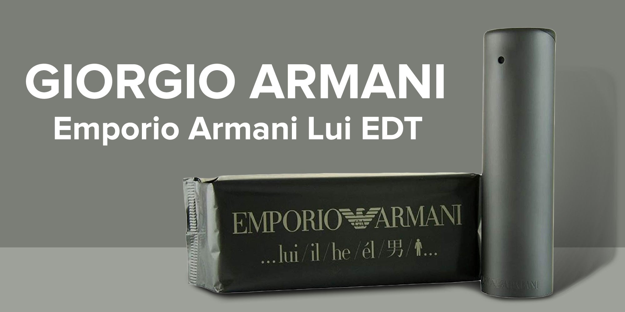 Emporio Armani Lui EDT 100ml