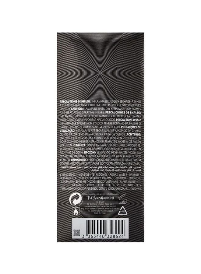 La Nuit De L`Homme EDT 200ml