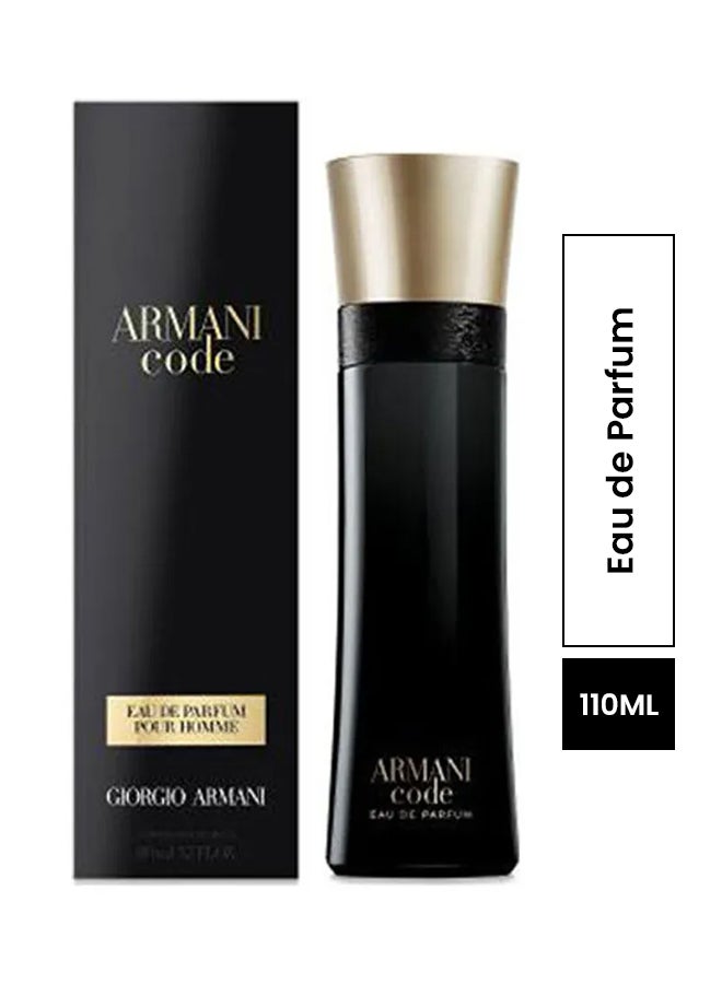 Armani Code EDP 110ml