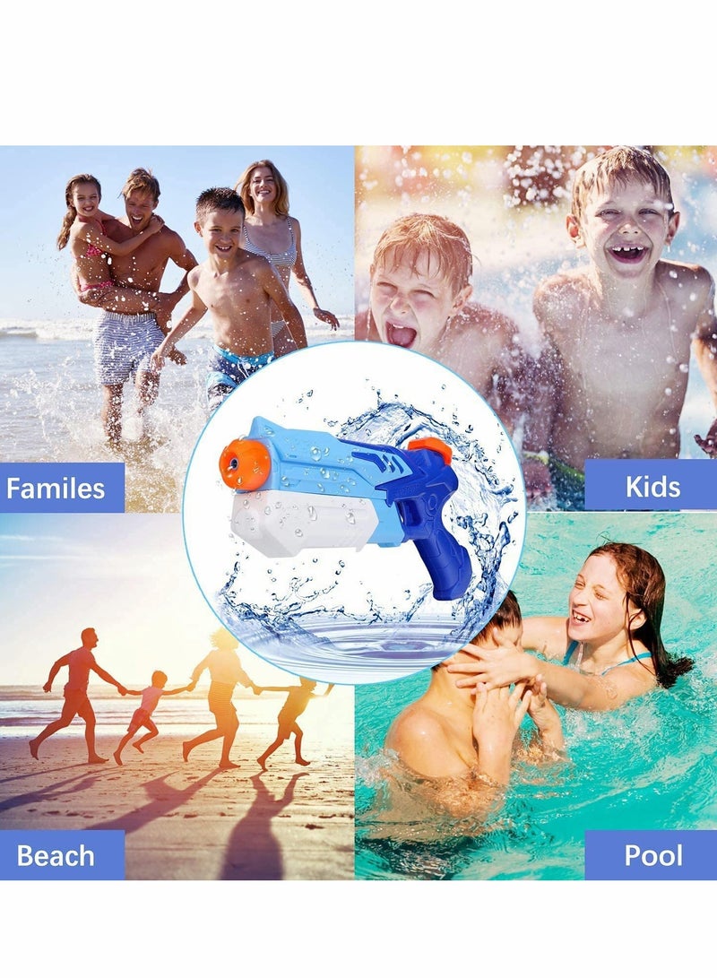Water Gun for Kids and Adult 2Pack Water Pistol 300ML Big Water Gun with 9 Meters Range for Party Blaster Swimming Beach Summer Pool Bath Beach Toys Water Outdoor Fighting Gifts for Children