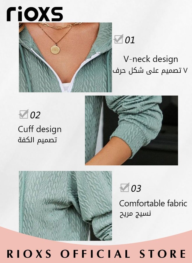 Women's Zip-up Cardigan, Stylish Long Sleeve Hoodies with Special Texture, Comfortable Casual Coat with 2 Front Pockets, Suitable for Casual Occasions